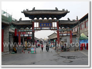 Hohhot City + Xilamuren Grassland 4 Day Winter Tour from Beijing

